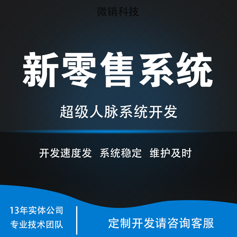 【标准】【原创】元分身数智人平台搭建-元分身数智人网站搭建-元分身数智人APP开发【什么意思?】